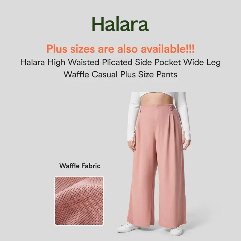 "Waffle Wide Leg Pants with Side Pockets by Halara - Stylish High Waisted Design"